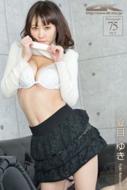 丹妮美足